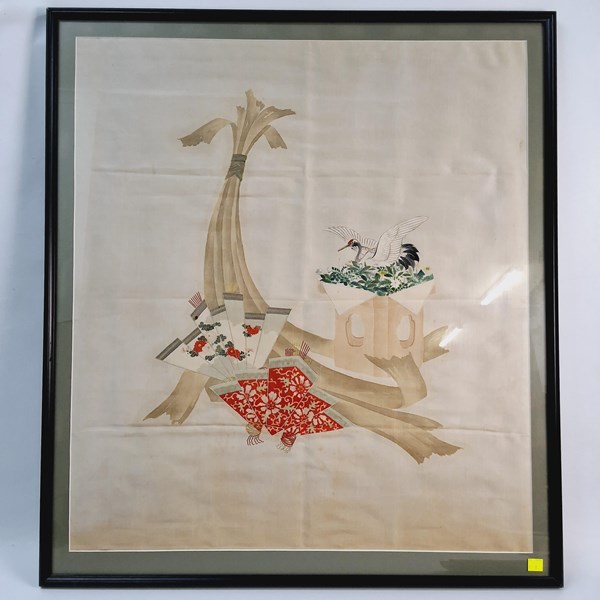 Lot 1108 - FRAMED FUKUSA