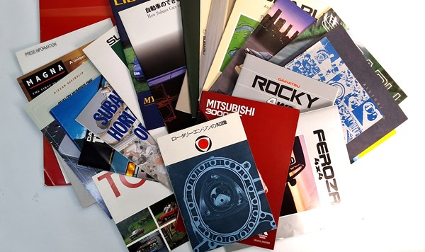 Lot 1398 - CAR SALES BROCHURES
