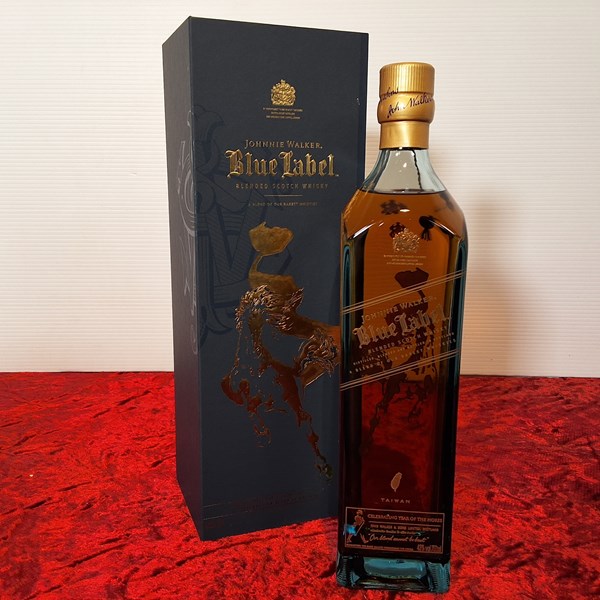 Lot 94 - JOHNNIE WALKER BLUE LABEL WHISKY