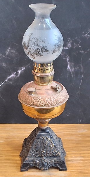 Lot 1311 - KEROSENE LAMP