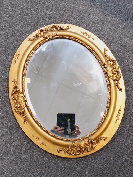 Lot 1079 - WALL MIRROR