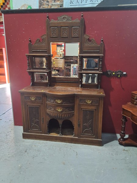 Lot 63 - SIDEBOARD