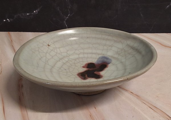 Lot 1108 - MILTON MOON DISH