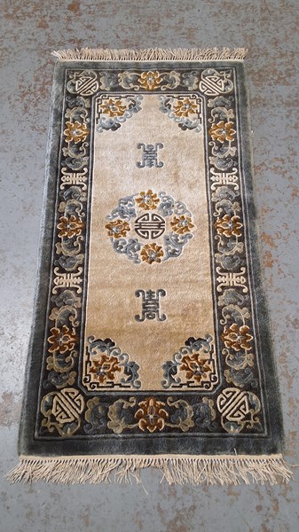 Lot 41 - CHINESE RUG