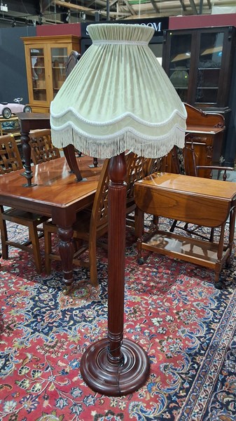 Lot 47 - STANDARD LAMP