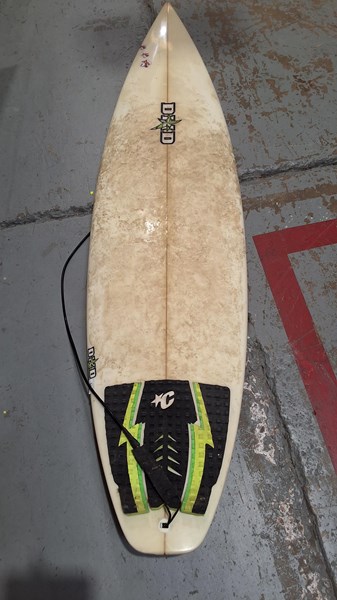 Lot 311 - SURFBOARD