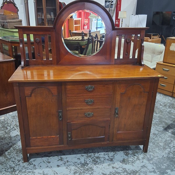 Lot 74 - SIDEBOARD