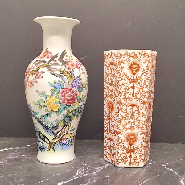 Lot 1289 - ORIENTAL VASES