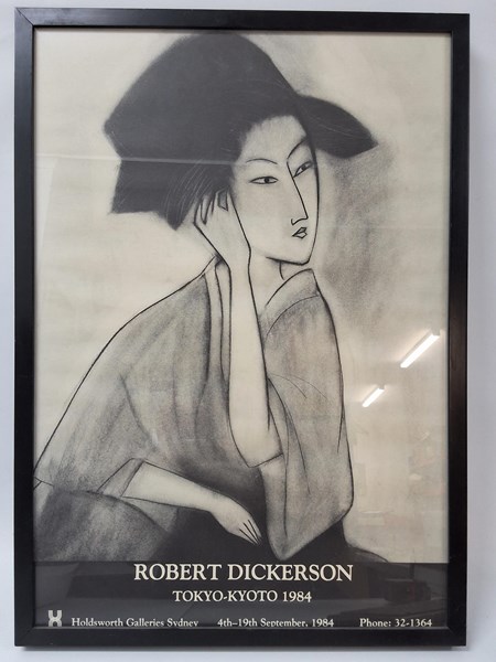 Lot 1138 - FRAMED EXHIBITION POSTER