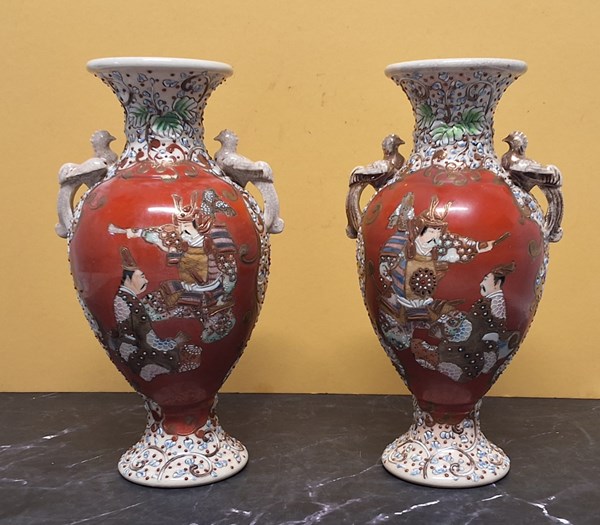 Lot 1292 - JAPANESE VASES