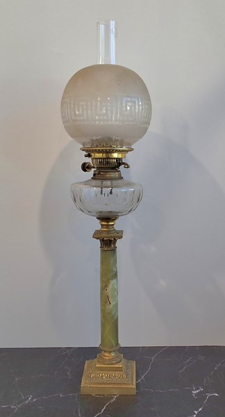 Lot 1145 - KEROSENE LAMP