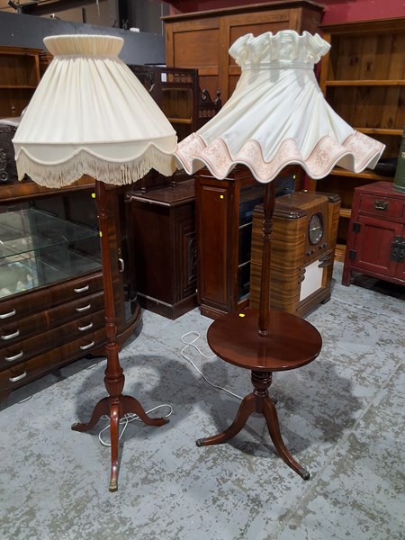 Lot 79 - STANDARD LAMPS