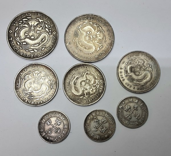 Lot 1028 - COINS