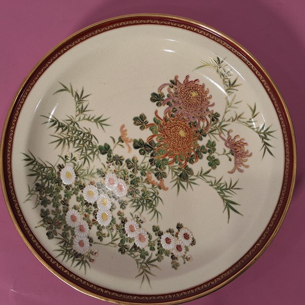 Lot 1136 - SATSUMA PLATE