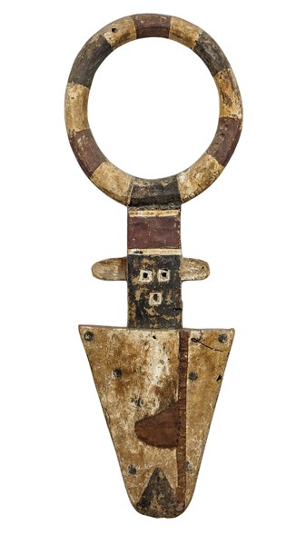 Lot 124 - AFRICAN NAFANA MASK