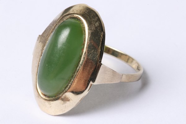 Lot 1040 - RING