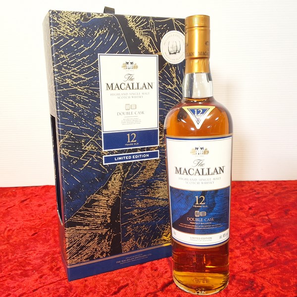 Lot 92 - MACALLAN 12yo WHISKY PACK