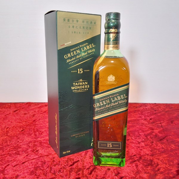 Lot 14 - JOHNNIE WALKER GREEN LABEL 15yo WHISKY