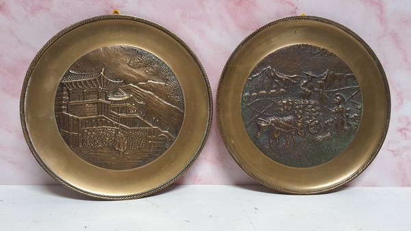 Lot 1211 - PLAQUES