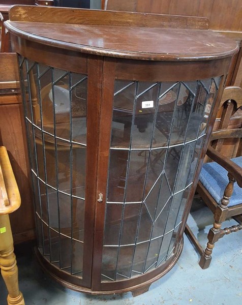 Lot 446 - CHINA CABINET