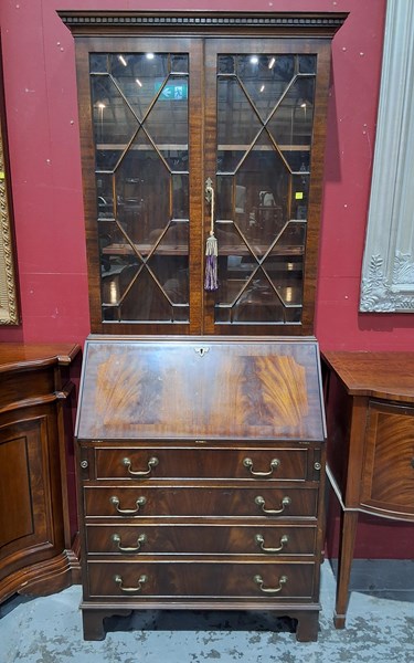 Lot 45 - BUREAU BOOKCASE