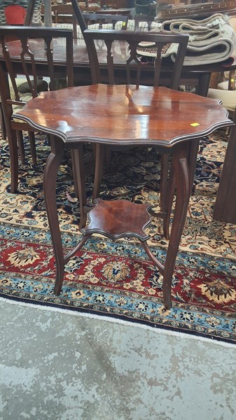 Lot 235 - GRAMOPHONE TABLE