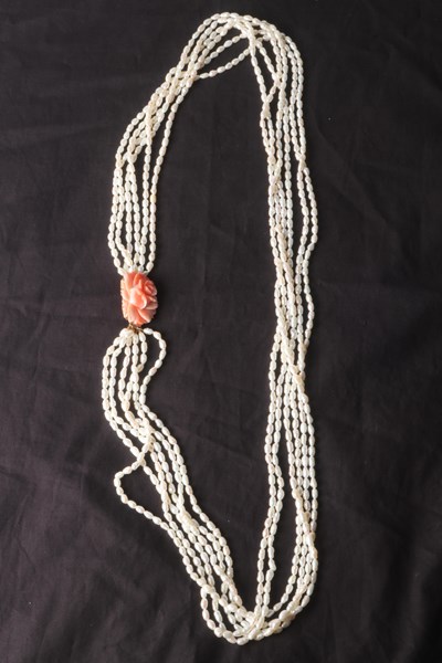 Lot 1081 - PEARL NECKLACE