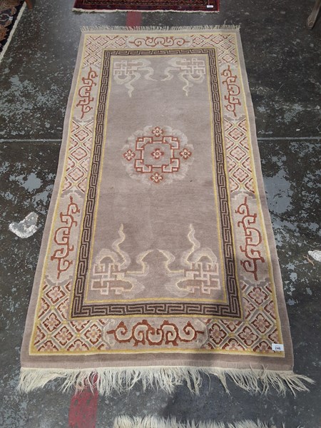 Lot 253 - RUG