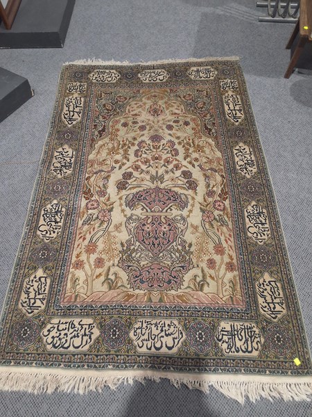 Lot 302 - RUG