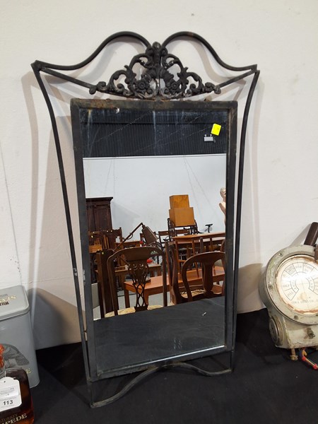 Lot 328 - WALL MIRROR