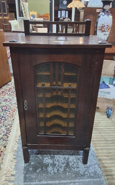 Lot 220 - RECORD CABINET