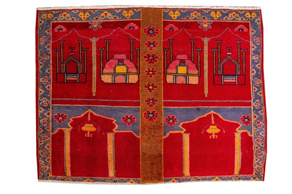 Lot 11 - PERSIAN PICTORIAL PRAYER RUG