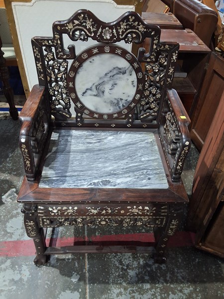 Lot 226 - ARM CHAIR