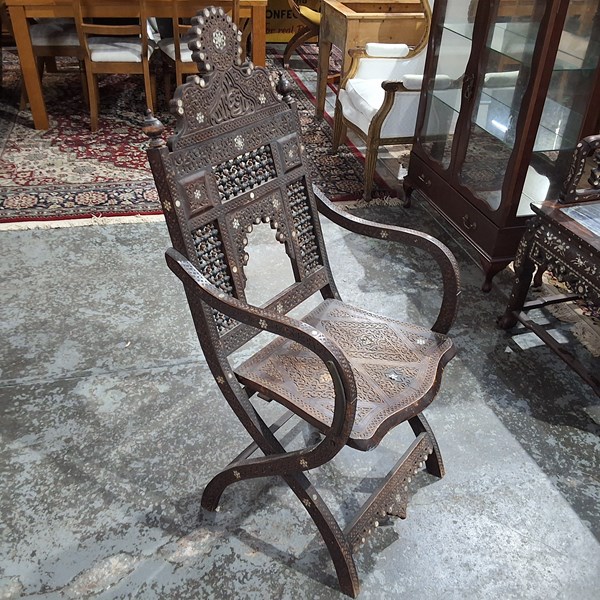 Lot 230 - ARM CHAIR