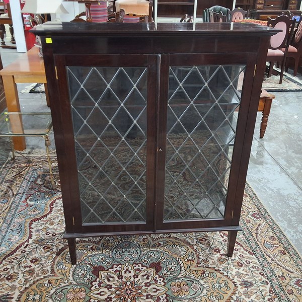 Lot 203 - DISPLAY CABINET