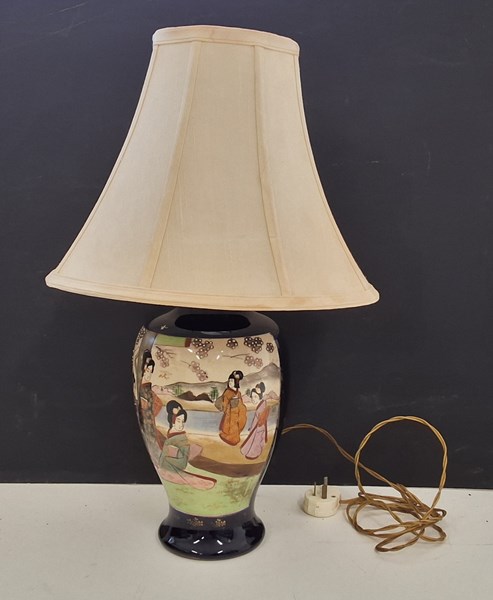 Lot 1288 - TABLE LAMP