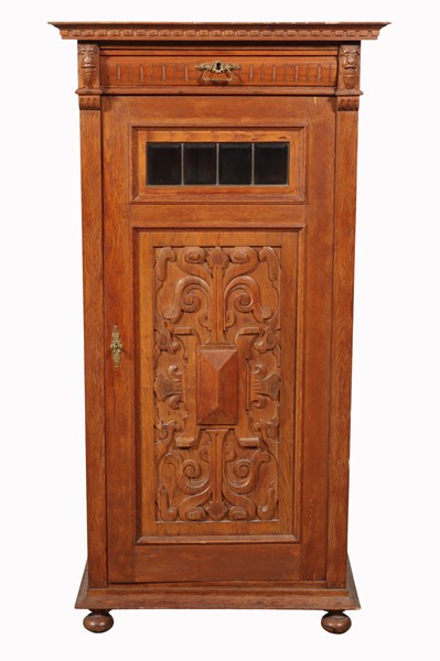 Lot 150 - BARONIAL PIER CABINET