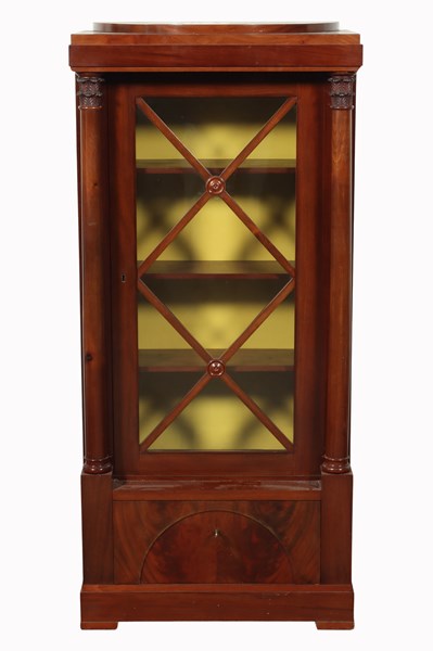 Lot 75 - PIER DISPLAY CABINET