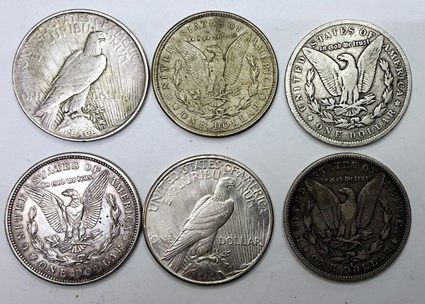 Lot 1027 - COINS