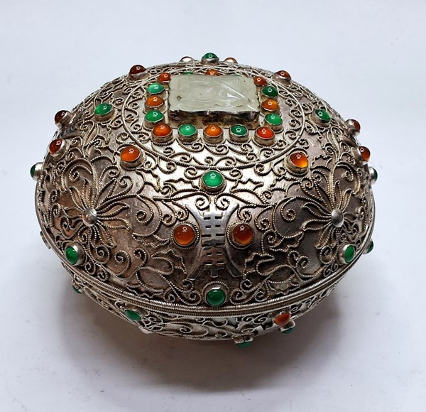 Lot 1020 - CHINESE SILVER JAR