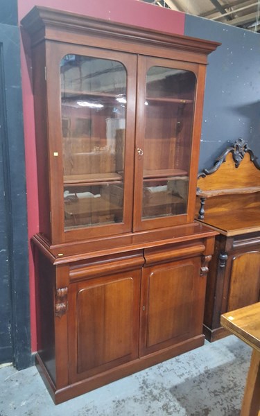 Lot 137 - BOOKCASE