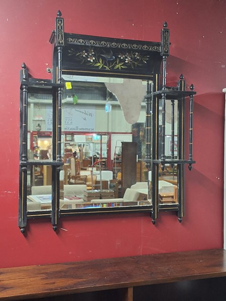 Lot 71 - OVERMANTLE MIRROR