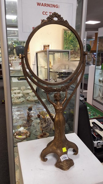 Lot 1334 - VANITY MIRROR