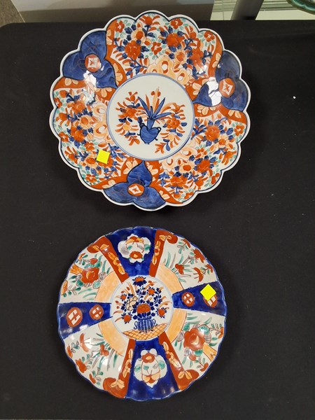 Lot 1555 - INARI PLATES