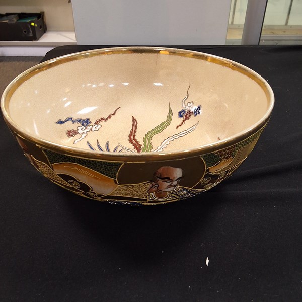 Lot 1414 - BOWL