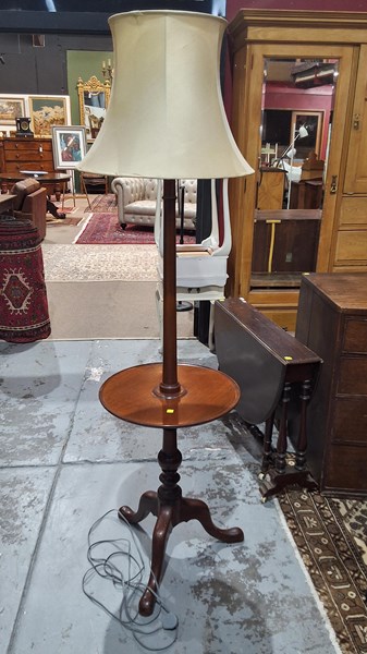 Lot 61 - STANDARD LAMP