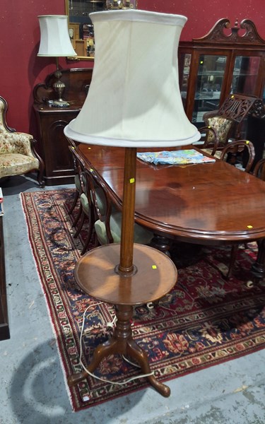 Lot 58 - STANDARD LAMP