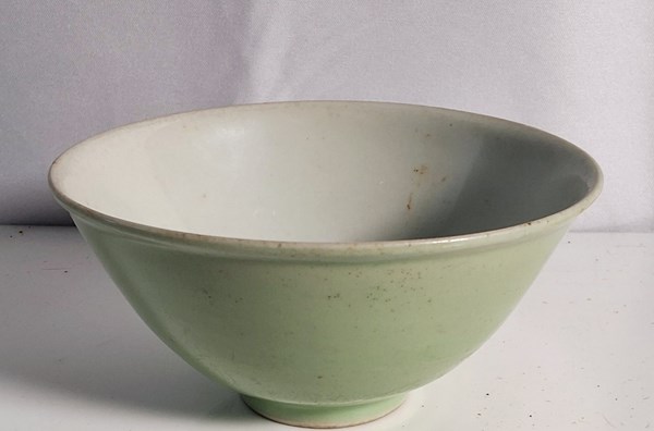 Lot 1259 - CHINESE BOWL