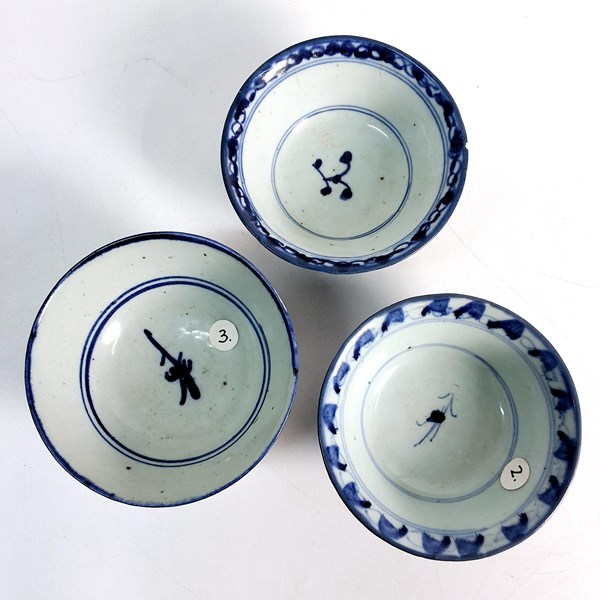 Lot 1239 - BLUE & WHITE BOWLS