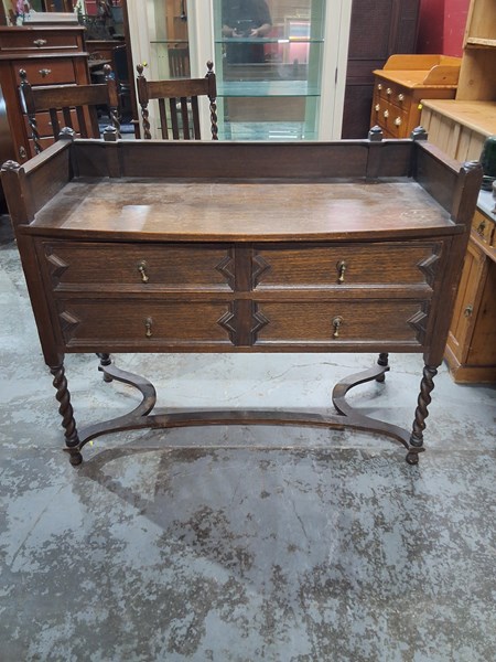 Lot 236 - SERVING TABLE